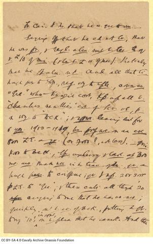 Open original Ψηφιακή αναπαραγωγή