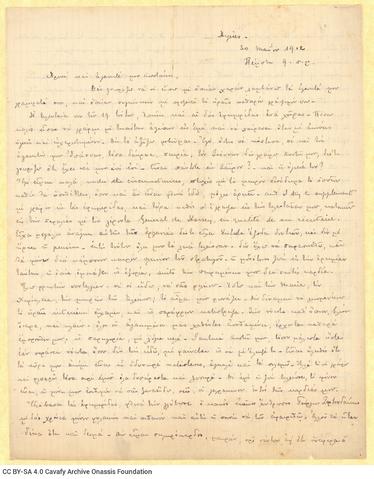 Open original Digital object