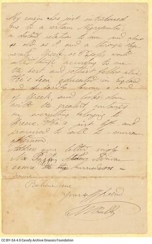 Open original Ψηφιακή αναπαραγωγή