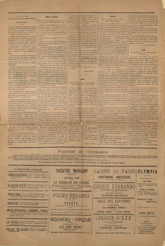 Open original Ψηφιακή αναπαραγωγή