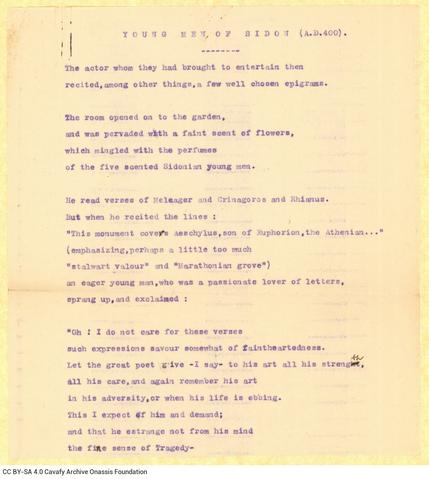 Open original Digital object