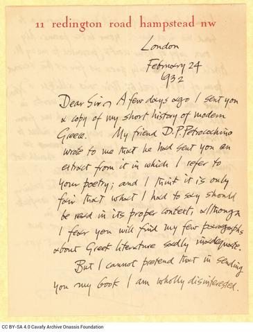 Open original Digital object