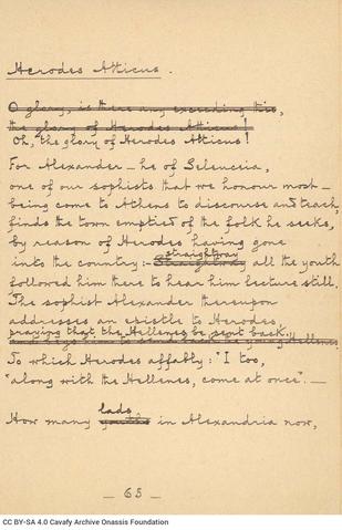 Open original Digital object