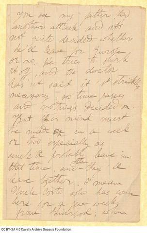 Open original Ψηφιακή αναπαραγωγή