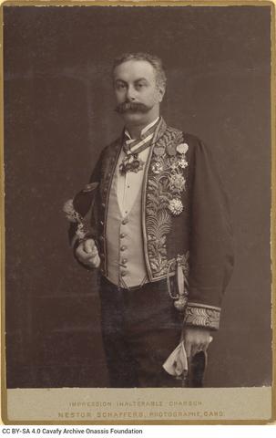 Open original Ψηφιακή αναπαραγωγή