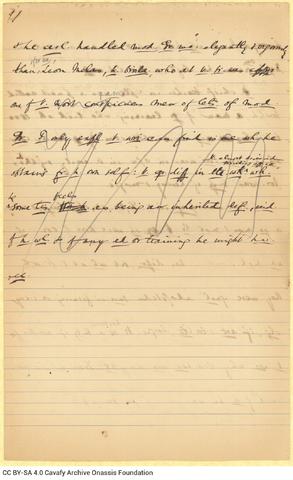 Open original Ψηφιακή αναπαραγωγή