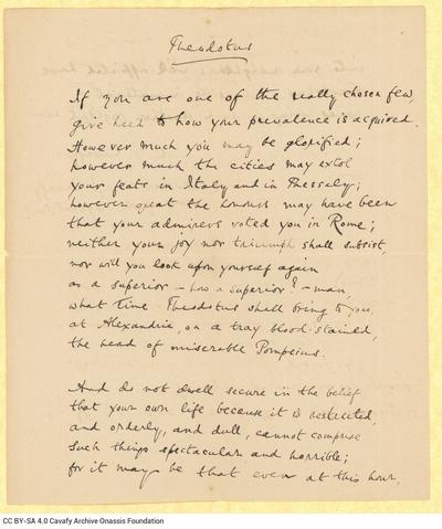 Open original Digital object