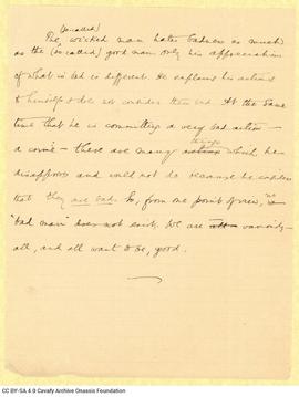 Σημειώσεις του Καβάφη