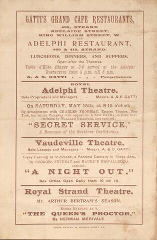 Open original Ψηφιακή αναπαραγωγή