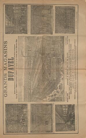 Open original Ψηφιακή αναπαραγωγή