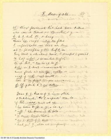 Open original Ψηφιακή αναπαραγωγή