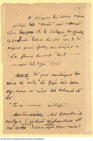 Open original Digital object