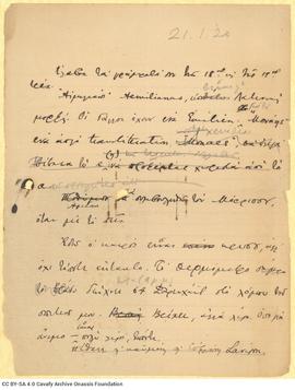 Draft letter by Cavafy to unknown recipient