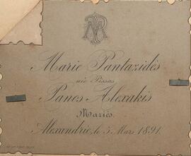 0172_GR-OF CA CA-SF02-S02-F25-SF005-0005 (1901).jpg