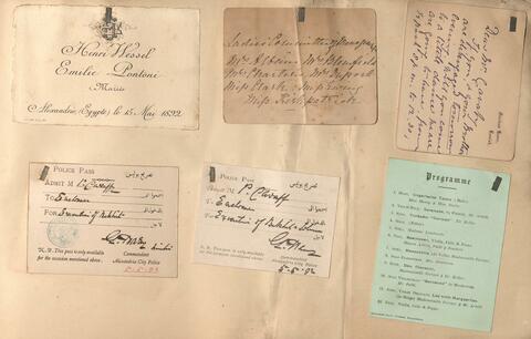 Open original Ψηφιακή αναπαραγωγή