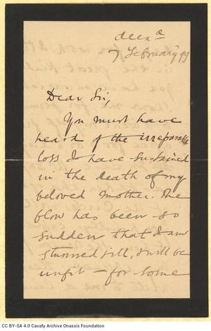 Open original Ψηφιακή αναπαραγωγή