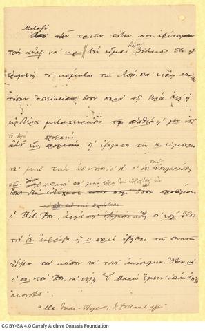 Open original Digital object