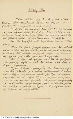 Open original Digital object