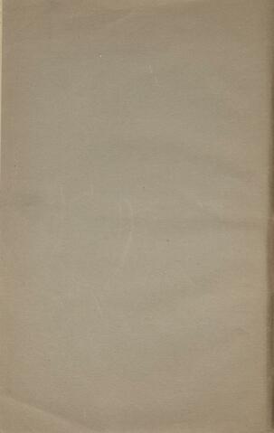 Open original Ψηφιακή αναπαραγωγή