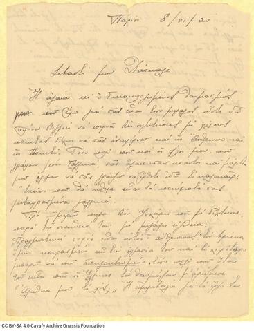 Open original Digital object