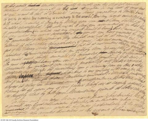 Open original Ψηφιακή αναπαραγωγή