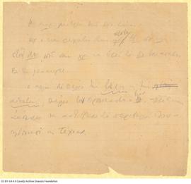 Σημειώσεις του Καβάφη