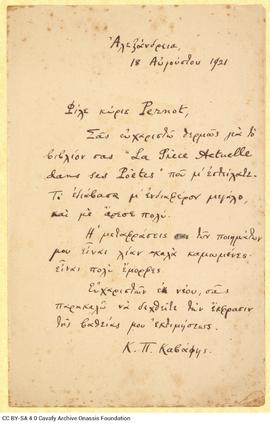 Letter by Cavafy to H. Pernot