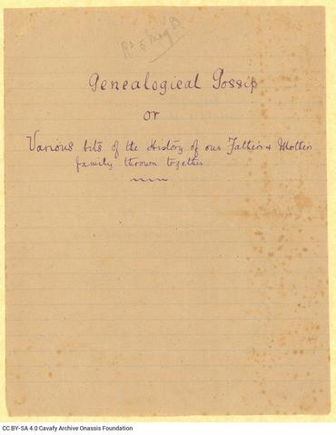 Open original Digital object