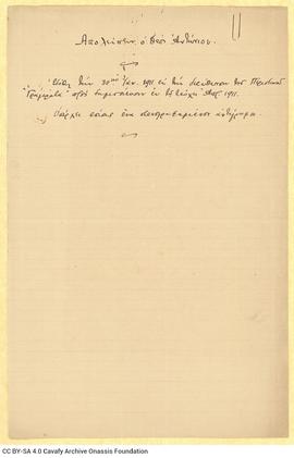 "The God Abandons Antony"