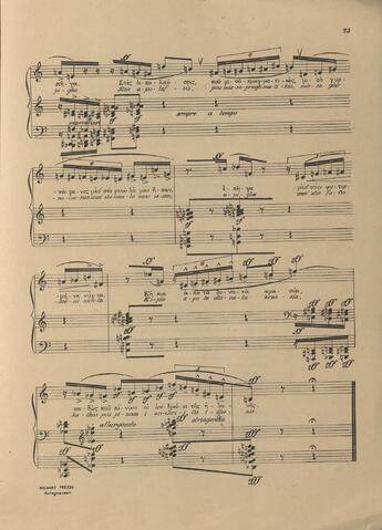 Open original Ψηφιακή αναπαραγωγή