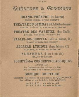 Επιστολή του Θεόδωρου Ροδοκανάκη προς τον Γεώργιο Ροδοκανάκη 11