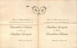 0177_GR-OF CA CA-SF02-S02-F25-SF005-0005 (1901).jpg