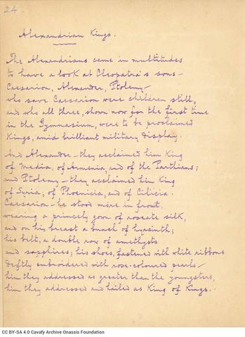 Open original Digital object