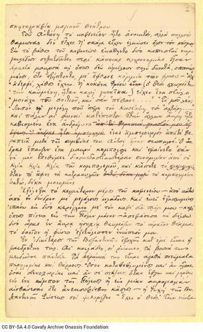 Open original Digital object