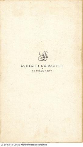 Open original Ψηφιακή αναπαραγωγή