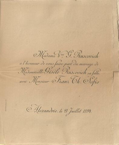 Open original Ψηφιακή αναπαραγωγή