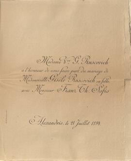 0363_GR-OF CA CA-SF02-S02-F25-SF005-0005 (1901).jpg