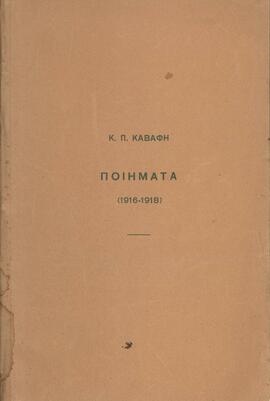 0001_GR-OF CA CA-SF03-F40-0002.jpg