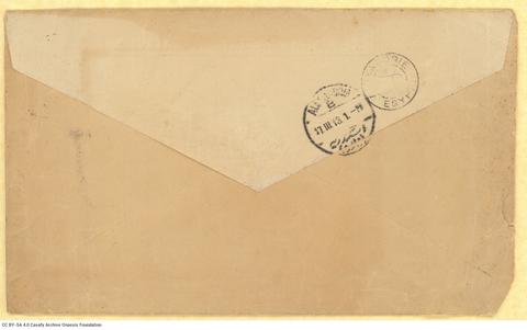 Open original Digital object