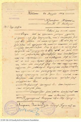 Open original Digital object