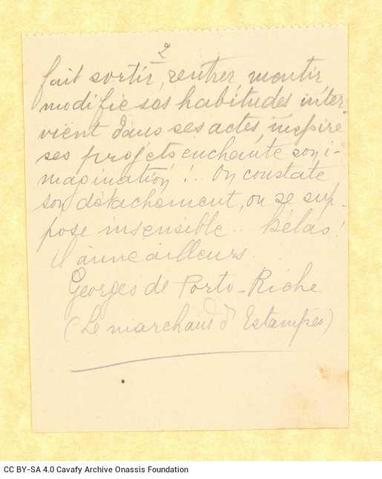 Open original Ψηφιακή αναπαραγωγή