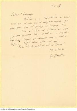 Letter by Th. Pieridis to Cavafy