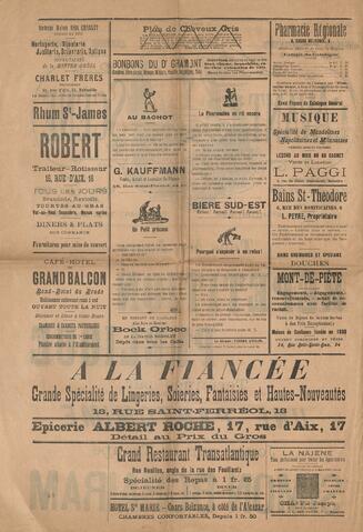 Open original Ψηφιακή αναπαραγωγή