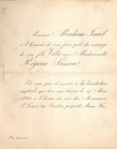 Open original Ψηφιακή αναπαραγωγή