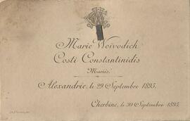 0469_GR-OF CA CA-SF02-S02-F25-SF005-0005 (1901).jpg