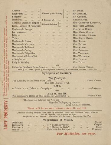 Open original Ψηφιακή αναπαραγωγή