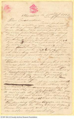 Open original Ψηφιακή αναπαραγωγή