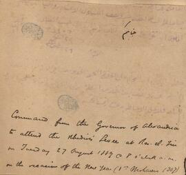 0089_GR-OF CA CA-SF02-S02-F25-SF005-0005 (1901).jpg