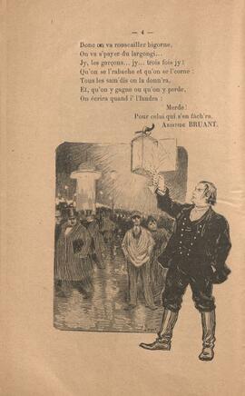 0005_GR-OF CA CA-SF02-S02-F25-SF009-0070.jpg