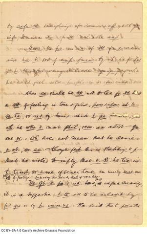 Open original Ψηφιακή αναπαραγωγή